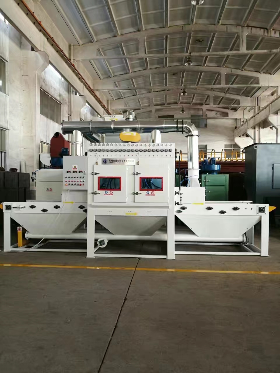 信阳流水线自动喷砂机